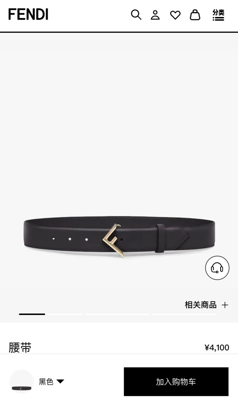 Fendi Belts